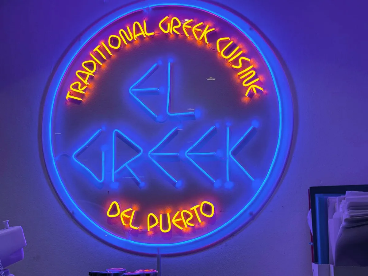 El Greek