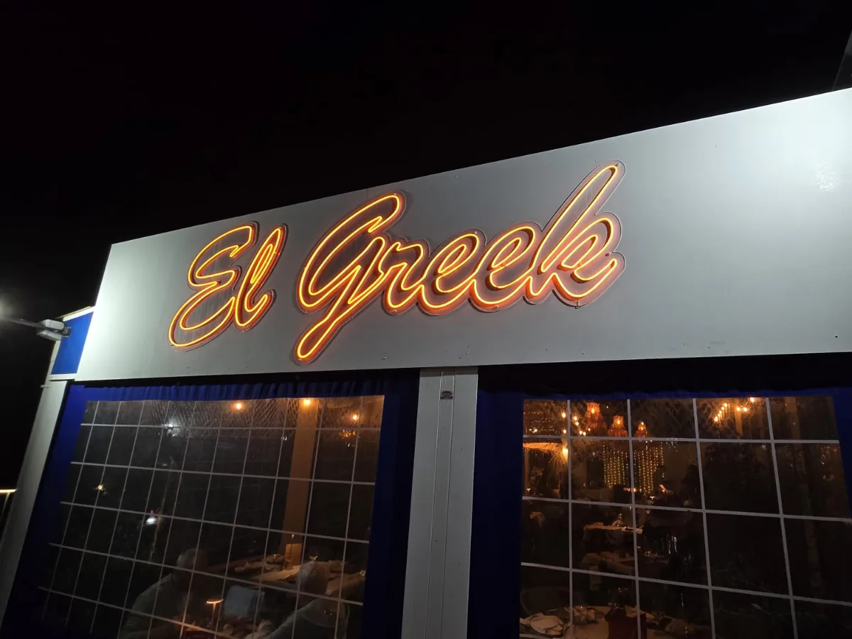El Greek