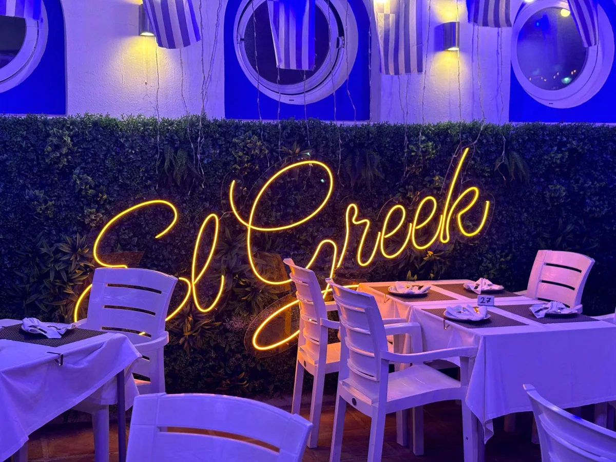 El Greek